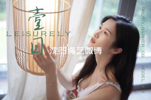 沈阳绳艺微博